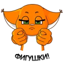 👊
