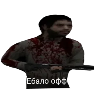 🤐