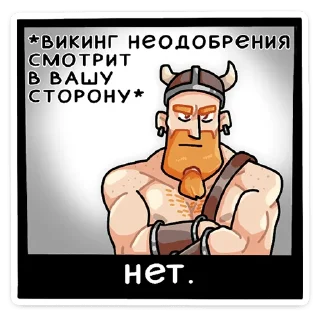 🙅‍♂️
