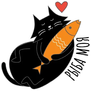 ❤️