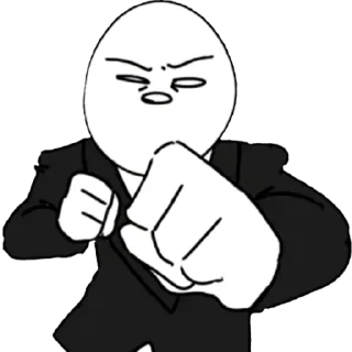 👊