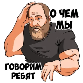 🤦‍♂️