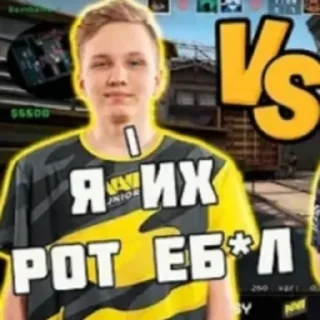 😼