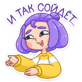 ☺️