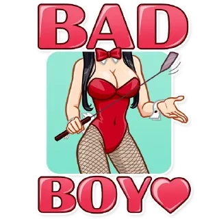 😏