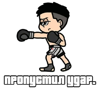 🤜