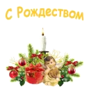 🙏