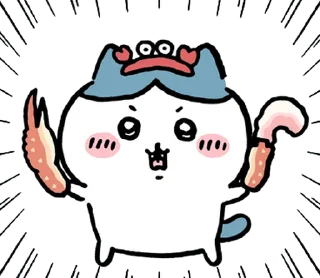 🦀