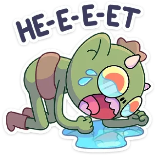 😭