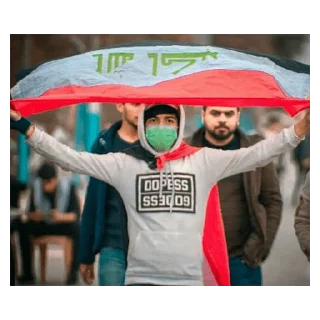 🇮🇶