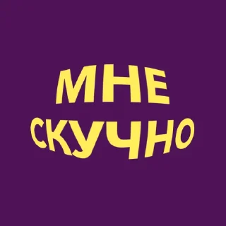 💜