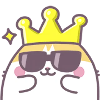 👑