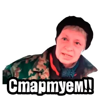 ▶️