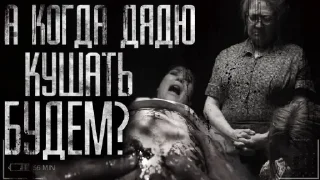 💀