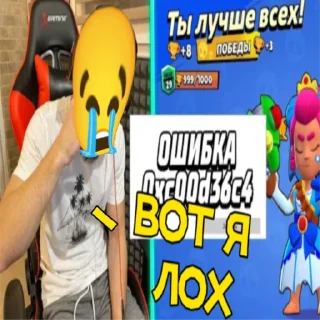 😭