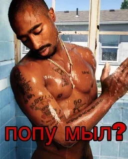 🛁