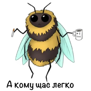 😥