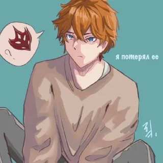 🦊