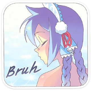 😖