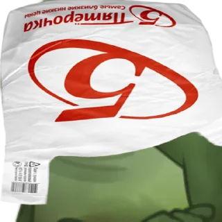 5️⃣
