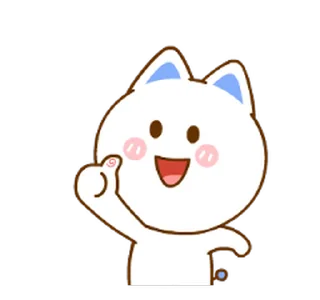 👍