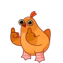 🖕