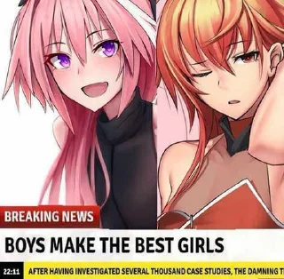 🍆