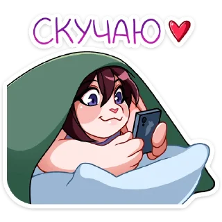 😊