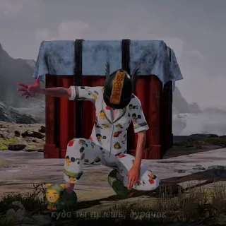 😴