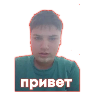 Komputersem