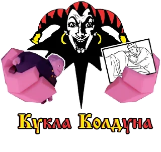 🃏