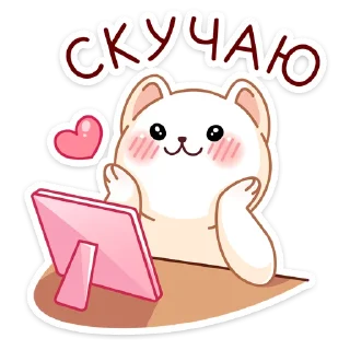 ❤️