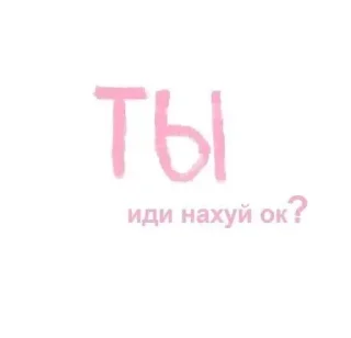 ❤
