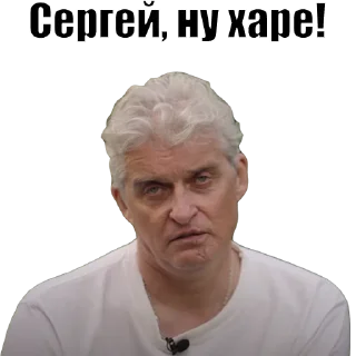 😐