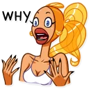 😳