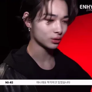 🐥