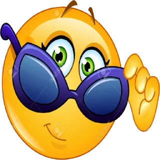 😎