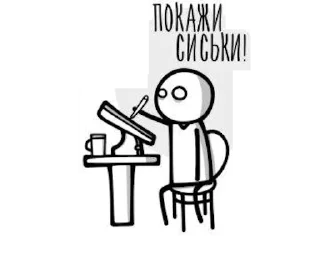 😥