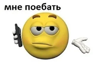 😉