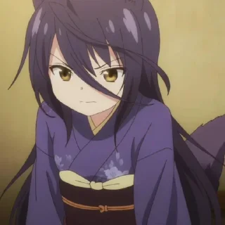 😠