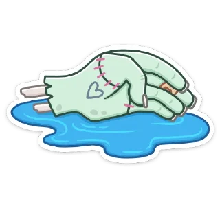 😭
