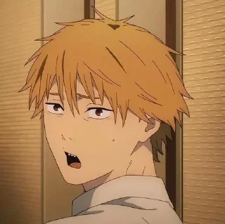 😨