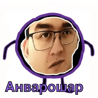 🙃