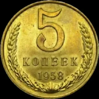 💵