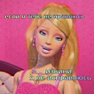 💅