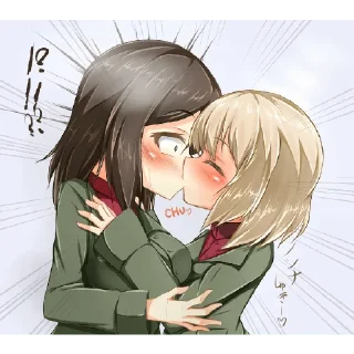💋