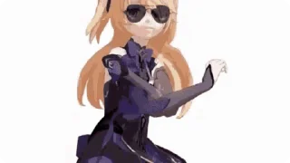 😗