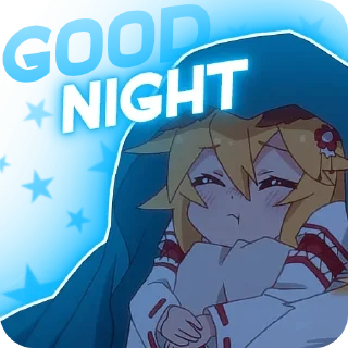 😴