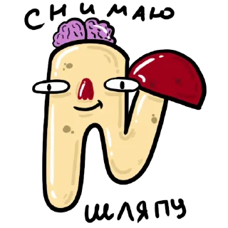 🤡