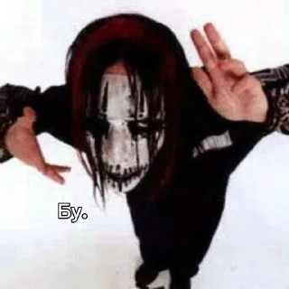 🥁
